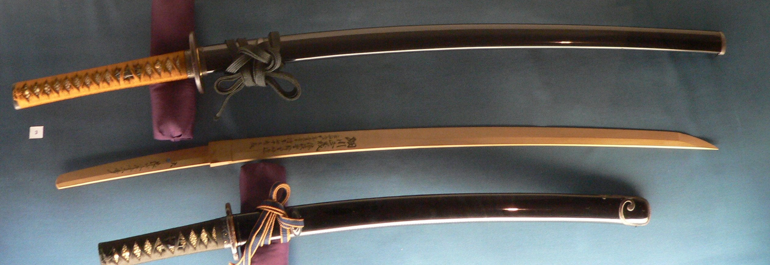 Katana vs. Uchigatana: Was ist der Unterschied?