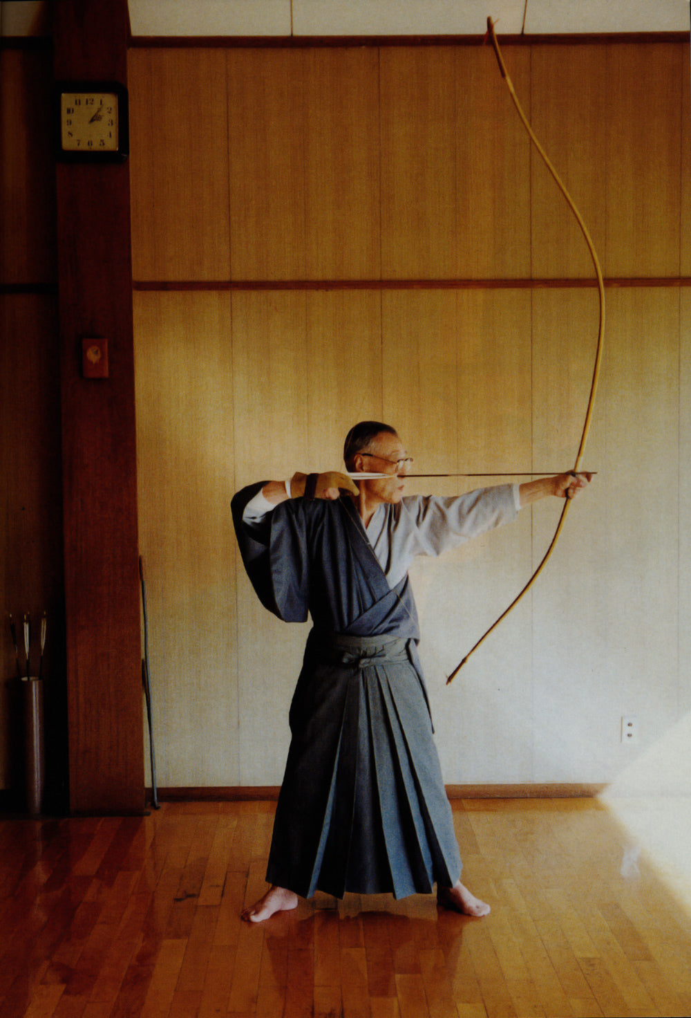 ¿Qué es el kyudo japonés?