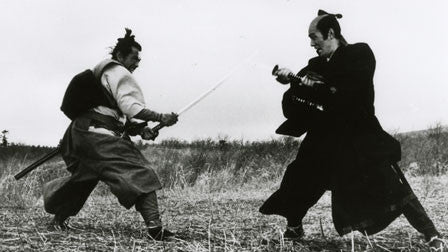 Was ist der Bushido des Samurai?