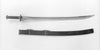Erkundung der 4 Arten chinesischer gebogener Schwerter (Peidao)