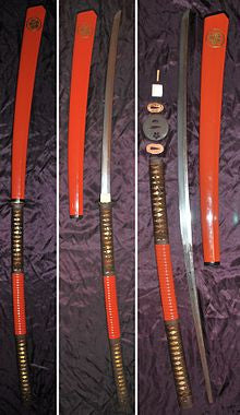 Sword Spotlight: The Nagamaki