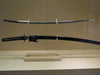 Por qué la katana era la espada preferida de los samuráis