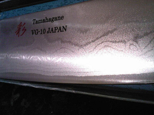 Was ist Tamahagane-Stahl?