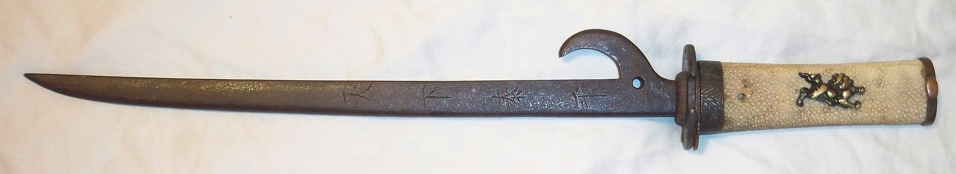Pleins feux sur l'épée : les Kabutowari