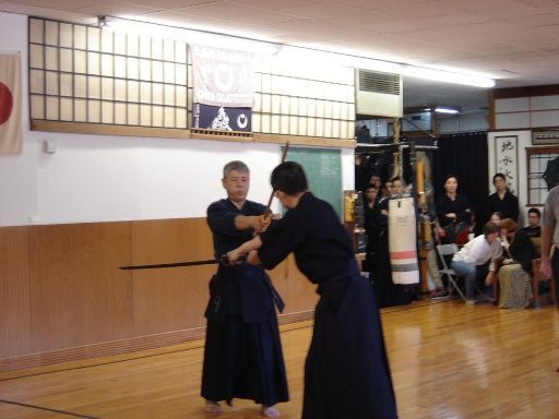 Überblick über die japanische Kendo-Kata