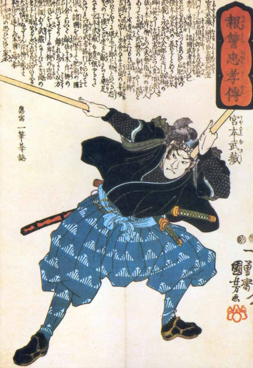 Cómo Miyamoto Musashi impactó el kenjutsu japonés