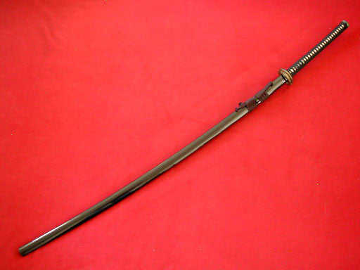 Pleins feux sur l'épée : l'Ōdachi