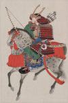 Was war der Musha Shugyō des Samurai-Kriegers?