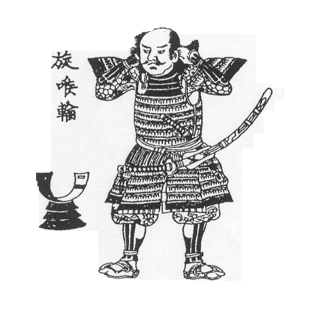 Cómo evolucionó el Uchigatana a lo largo del Japón Fuedal