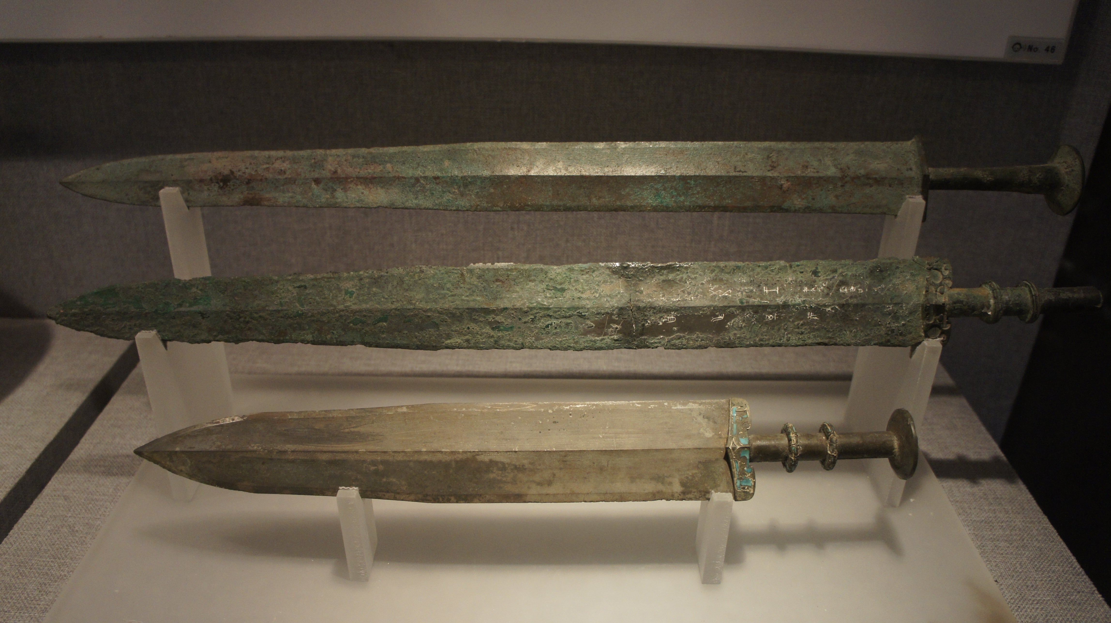 Erforschung traditioneller chinesischer Schwerter