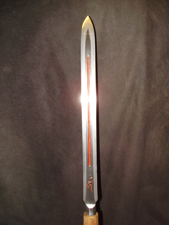 5 armas blancas comunes iniciadas en el Japón feudal