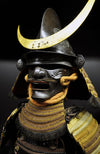 Quel type d'armure portaient les guerriers samouraïs ?