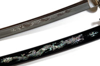 Dragon Katana with Horimono Blade and Mother-of-Pearl Saya