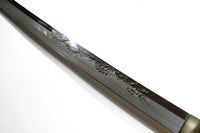 Engraved Blade Katana with Burgundy Saya